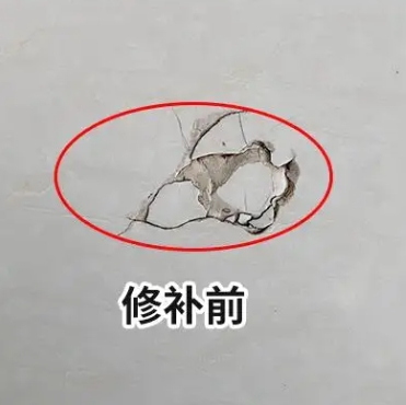 团风瓷砖空鼓维修公司分享瓷砖防水涂料过厚或表面过于光滑，可能会产生的问题。